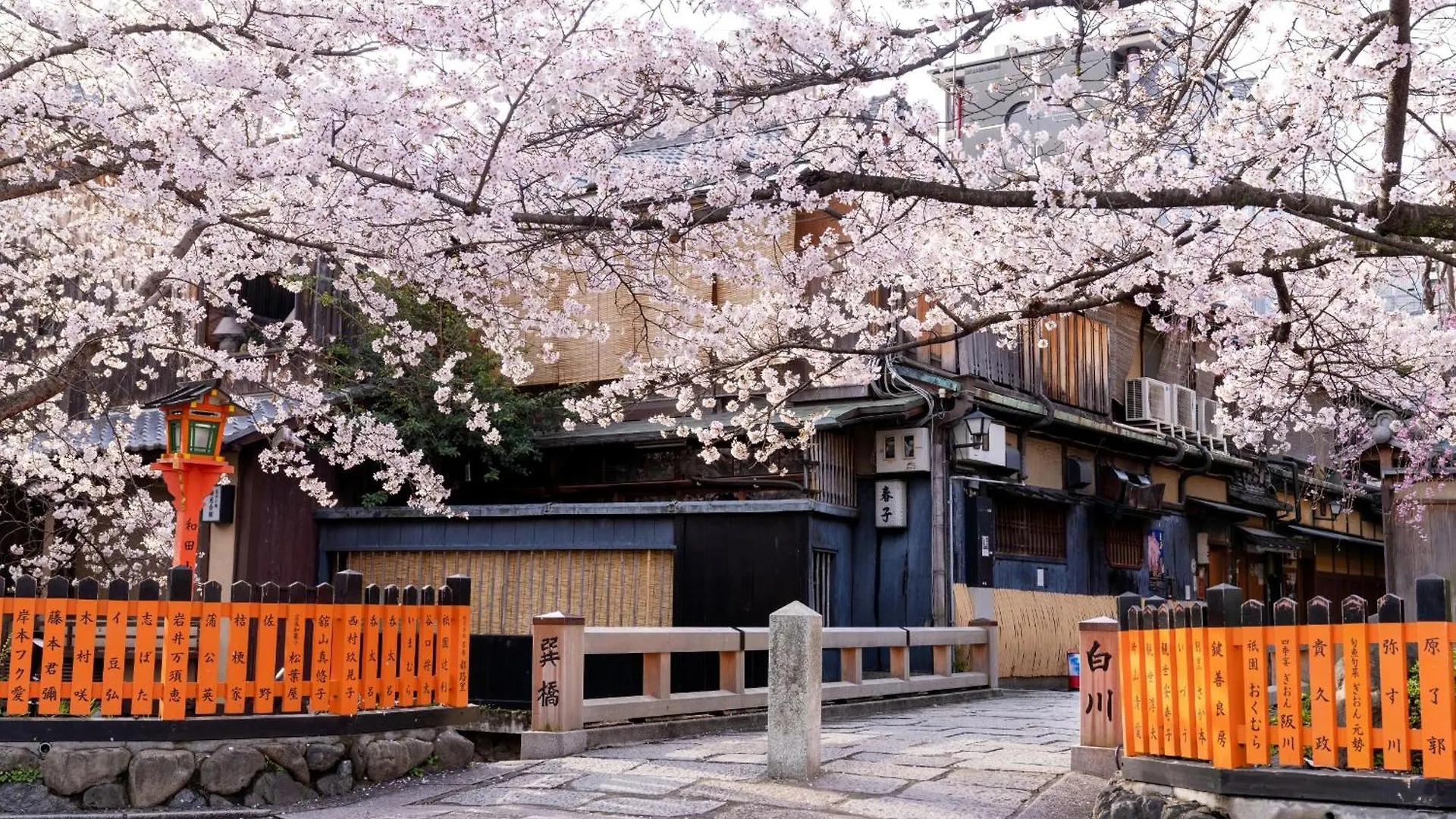 OMO5京都祇園 by 星野リゾート 4*, 京都市 日本