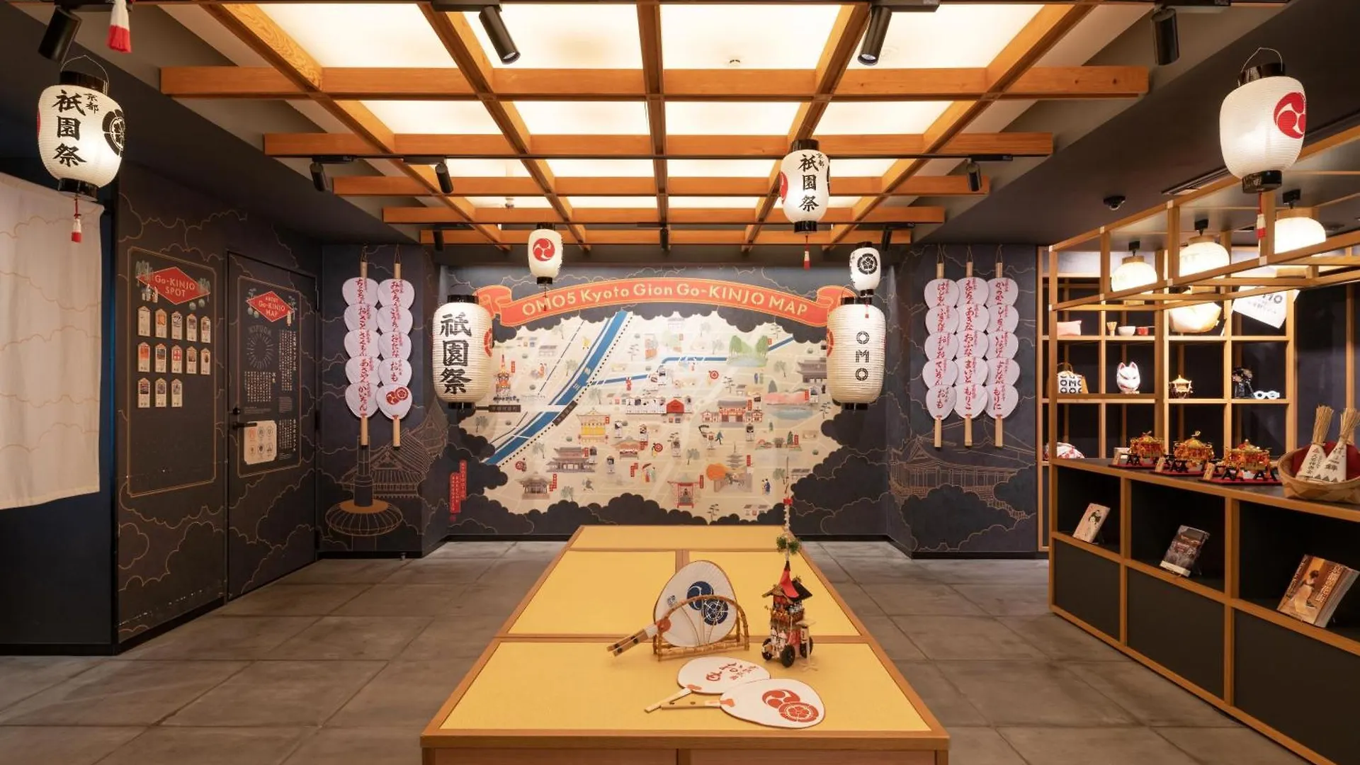 OMO5京都祇園 by 星野リゾート 京都市