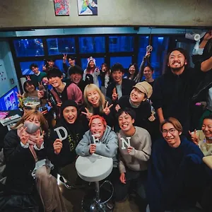  Hostel Den Japan