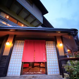 **** Ryokan Yutorelo-an Japan