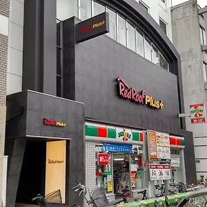 アゴーラ プレイス 大阪難波 4* 大阪市
