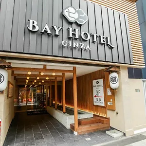 ** Capsule hotel Ginza Bay Japan