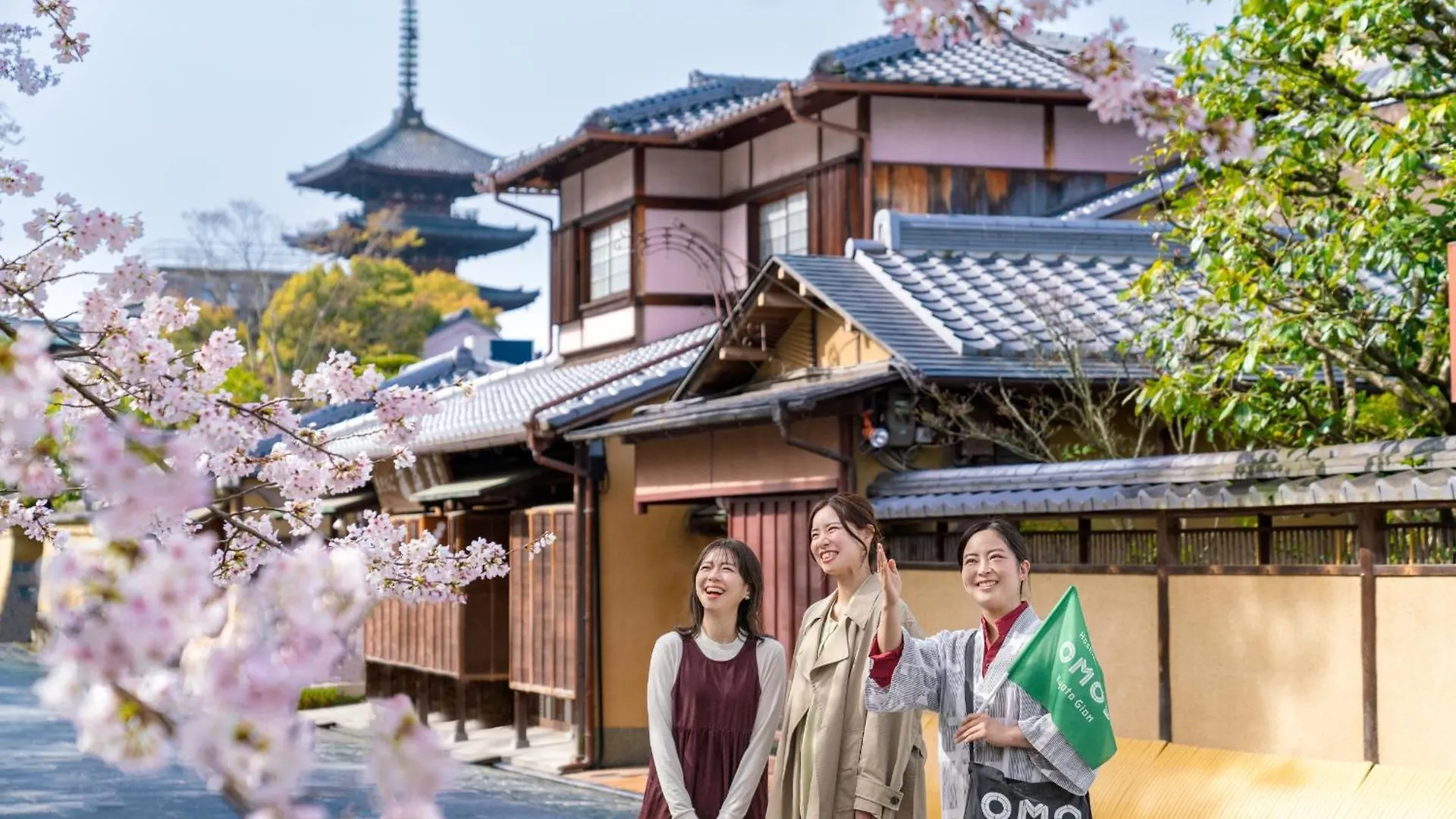 Omo5 Kyoto Gion By Hoshino Resorts 4*,