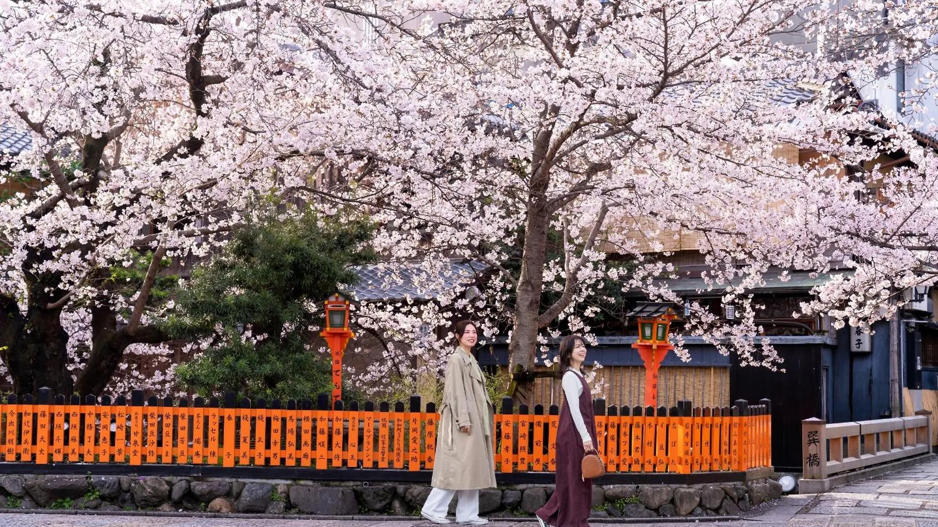 Omo5 Kyoto Gion By Hoshino Resorts Japonsko
