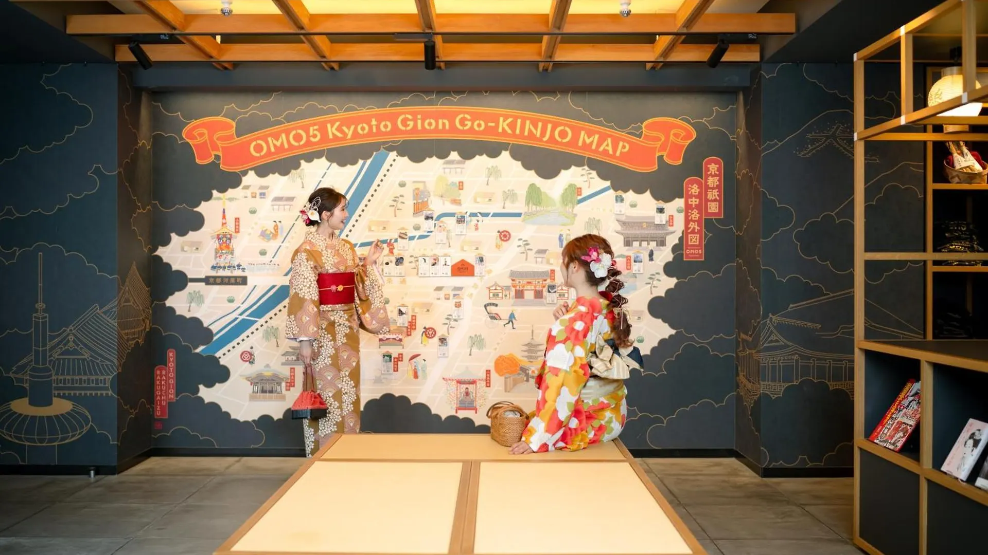 Omo5 Kyoto Gion By Hoshino Resorts Hotel
