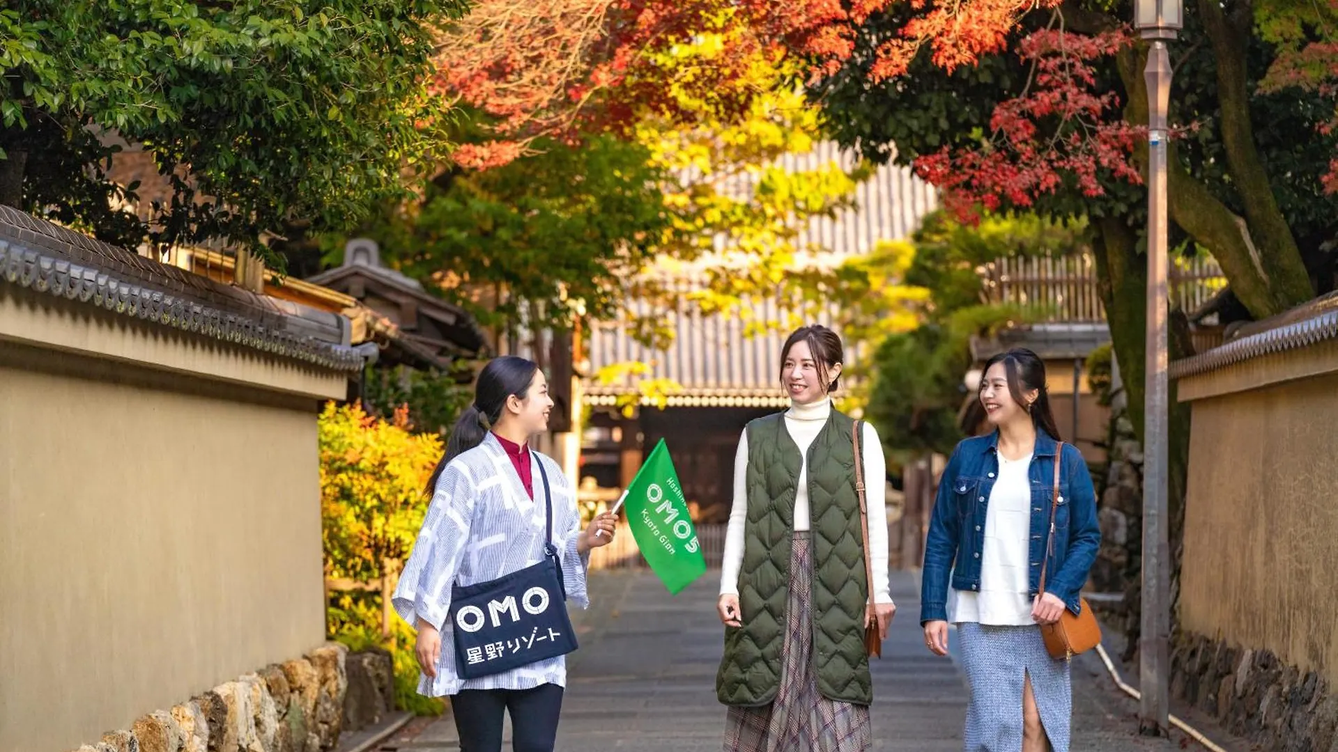 Hotel Omo5 Kyoto Gion By Hoshino Resorts