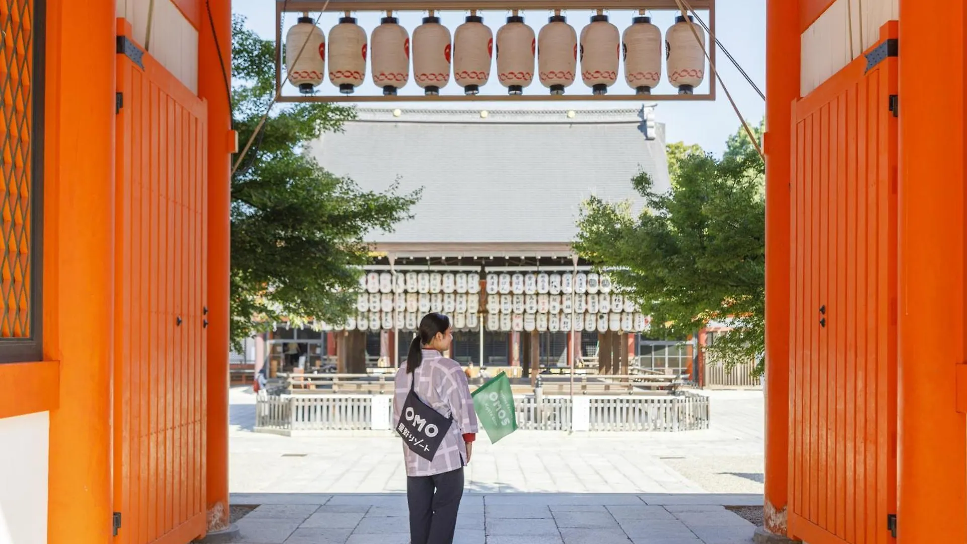 Omo5 Kyoto Gion By Hoshino Resorts 4*,  Japonsko