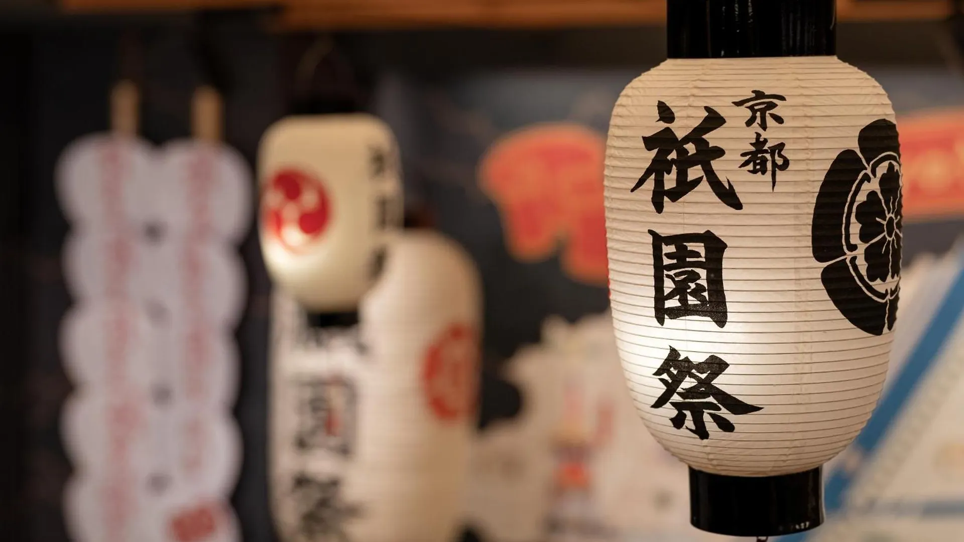 Hotel Omo5 Kyoto Gion By Hoshino Resorts
