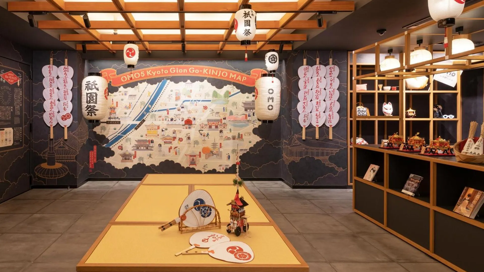 Omo5 Kyoto Gion By Hoshino Resorts Hotel
