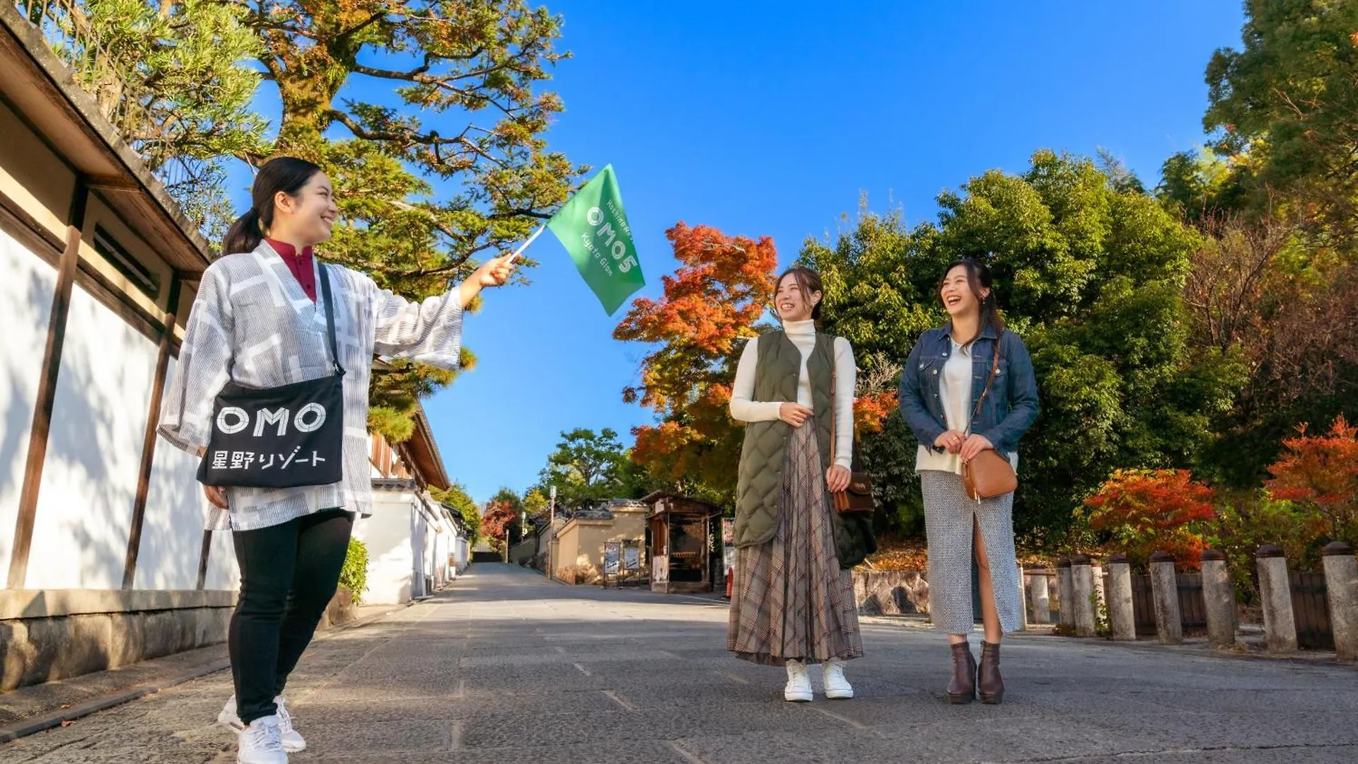 Omo5 Kyoto Gion By Hoshino Resorts Japonsko