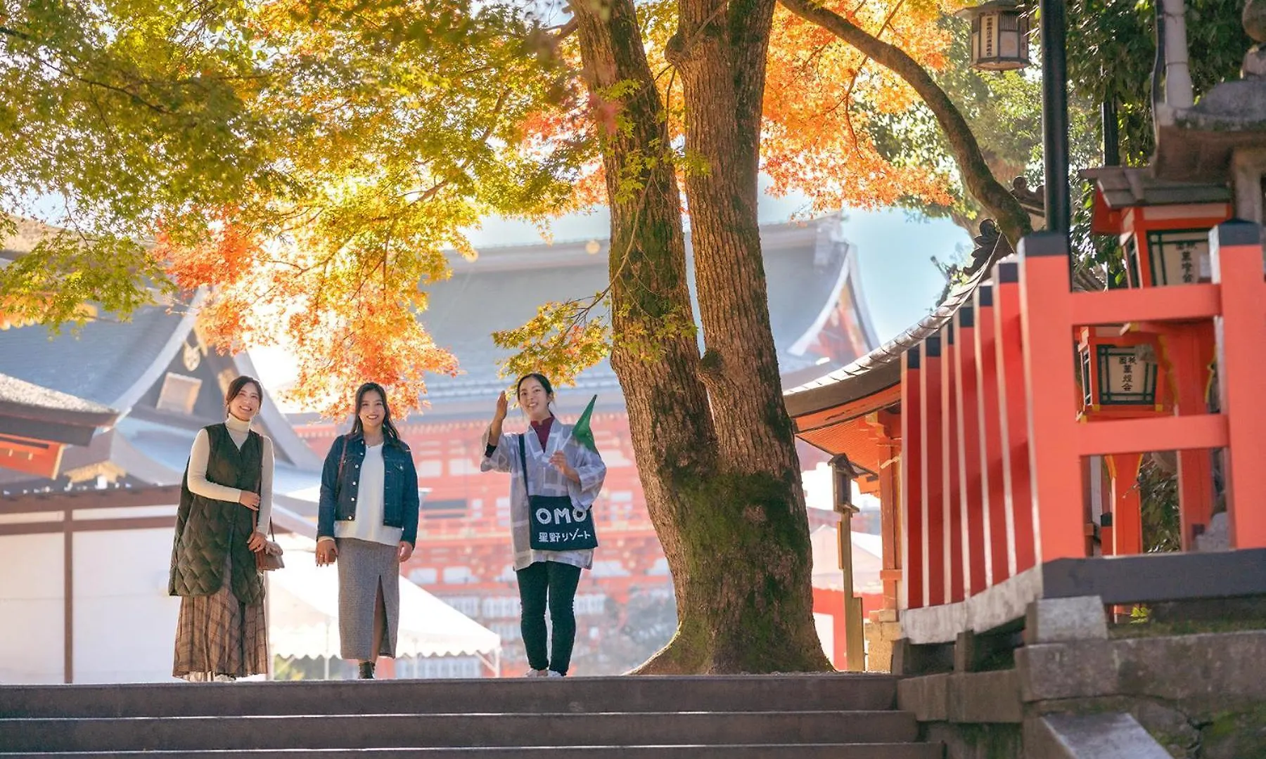 **** Hotel Omo5 Kyoto Gion By Hoshino Resorts Japonsko