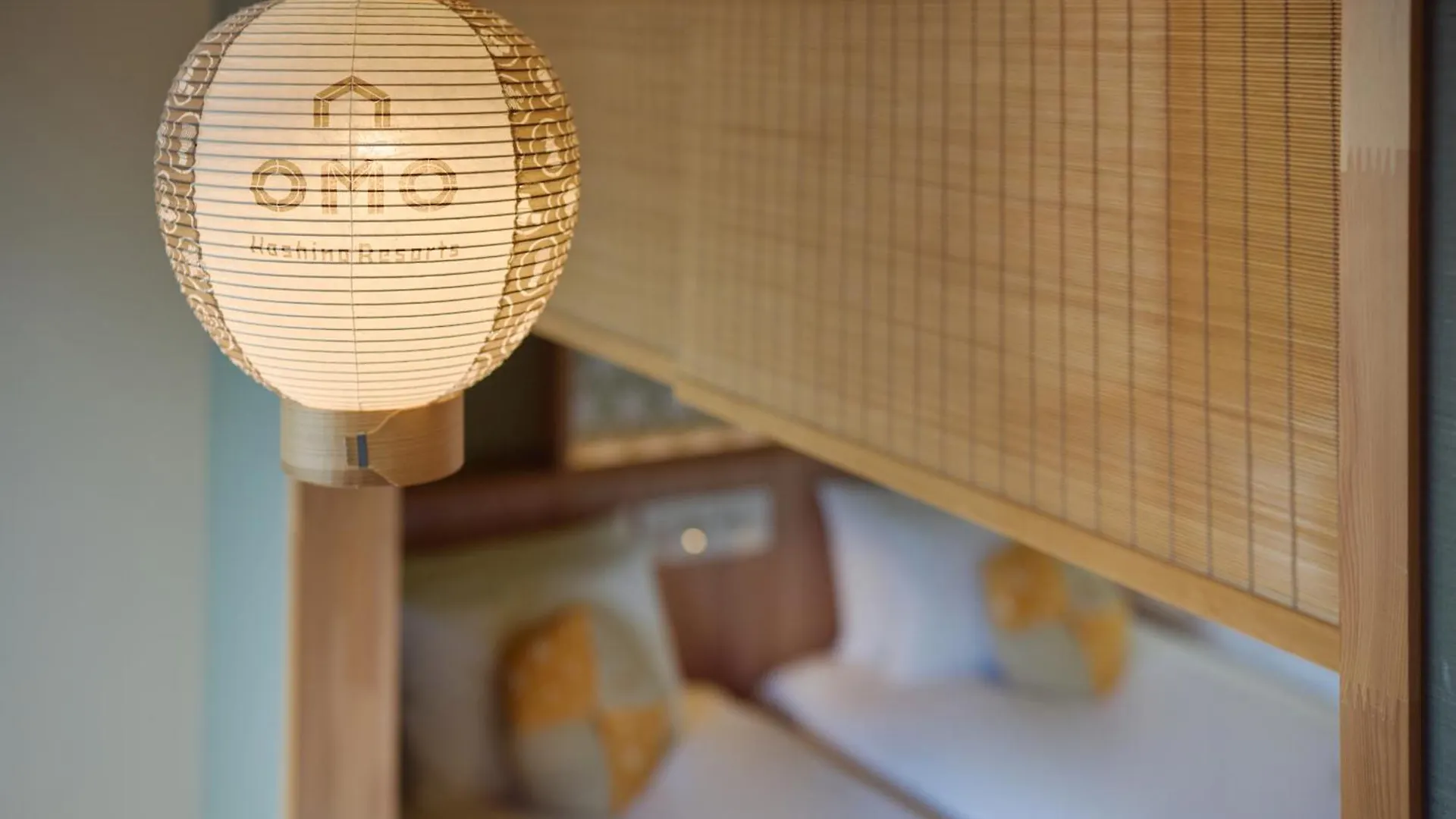 Omo5 Kyoto Gion By Hoshino Resorts